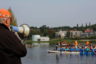 爱游戏体育在线-“东安湖体育公园：水上龙舟赛事考验团队协作与速度”  第3张