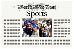 爱游戏官网充值-体育新闻中心上线全新多语种传播矩阵，体育新闻概念  第2张